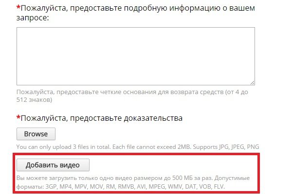 Ссылка на кракена для тора
