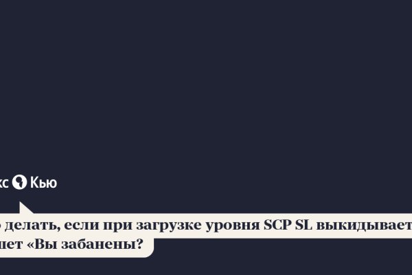Ссылка на кракена для тора